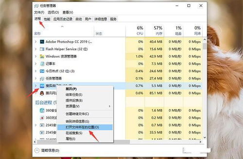 輕松阻止電腦自動安裝軟件及彈窗廣告，無需下載軟件管家