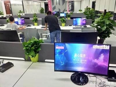 共享云桌面與獨享云桌面的區別及其在計算機軟件銷售中的應用